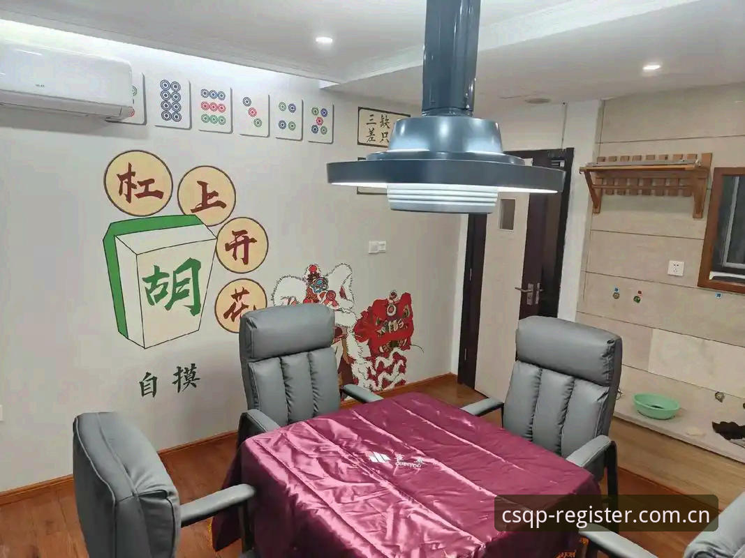财神棋牌娱乐平台安全使用教程：从注册到金币领取全攻略
