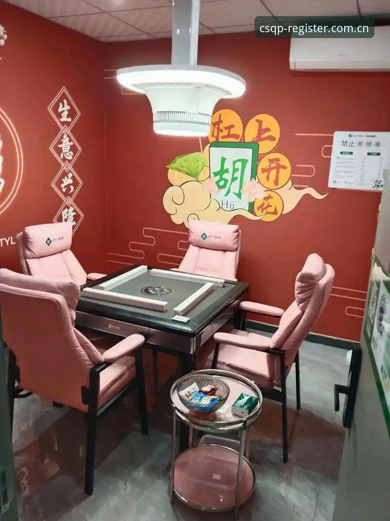CSQP金币领取2026最新版本 财神棋牌娱乐:贝纳蒂亚处理拉比奥事件操作教程——从电话签约到更衣室管理创新思维